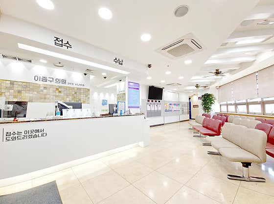 이종구의원 사진