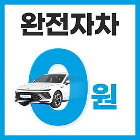 업체사진 2