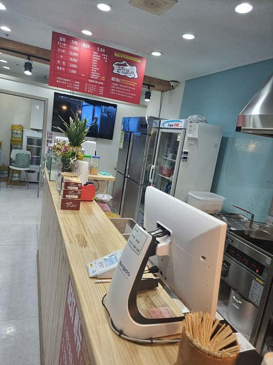 큰집닭강정 부평점 · 네이버 지도·플레이스 2
