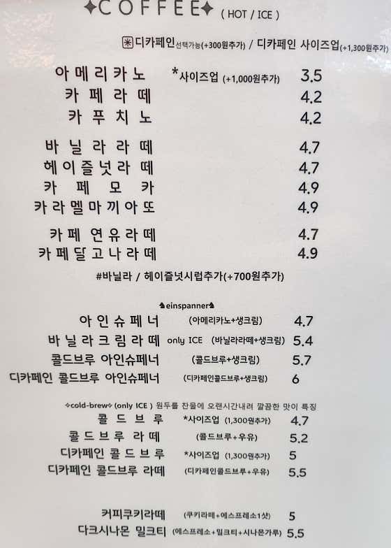 론도픽 · 네이버 지도·플레이스 4