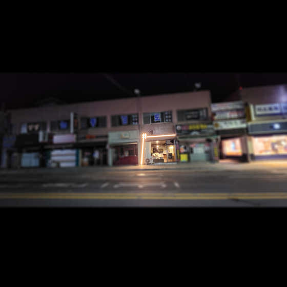 우물 · 네이버 지도·플레이스 2