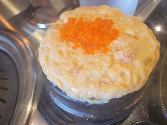 명란계란찜 메뉴 사진(네이버)