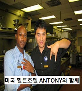 미강식당 사진 3