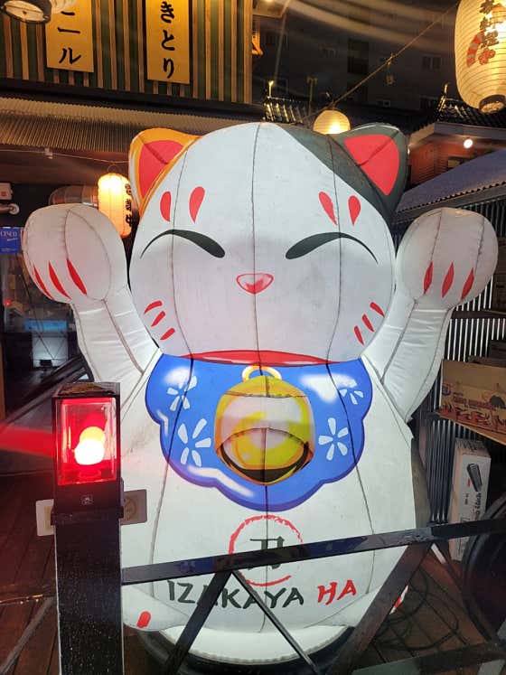야키니쿠 하 인계점 · 네이버 지도·플레이스 5