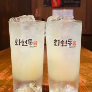유자하이볼 등 메뉴 사진(네이버)