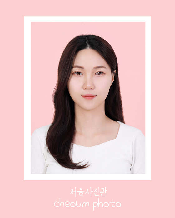 처음사진관