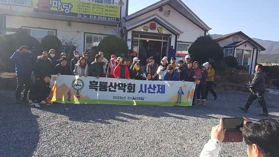 큰마당가든 · 네이버 지도·플레이스 9
