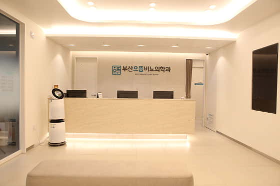 부산으뜸비뇨의학과의원