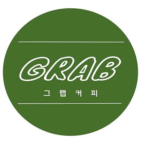 그랩커피