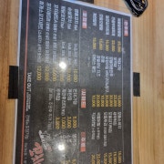 꼬치 메뉴 사진(네이버)