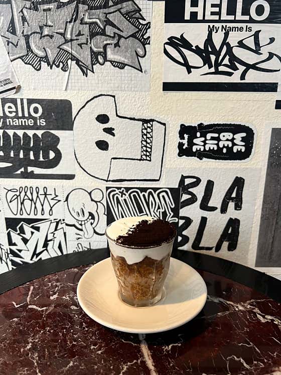 Granita 메뉴 사진(네이버)