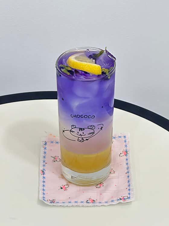 달여행 레몬차 메뉴 사진(네이버)