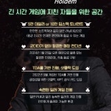 넘버원스포츠 가게 사진 2