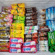 아이스크림 메뉴 사진(네이버)