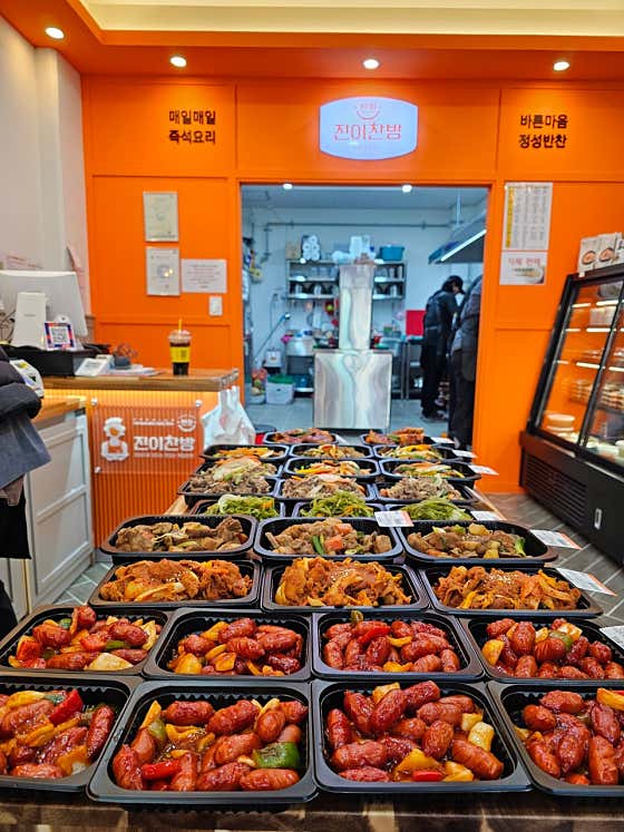 진이찬방 춘천퇴계점