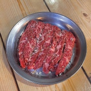 흑우 안창살 메뉴 사진(네이버)