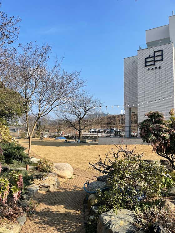 카페 백일 · 네이버 지도·플레이스 2