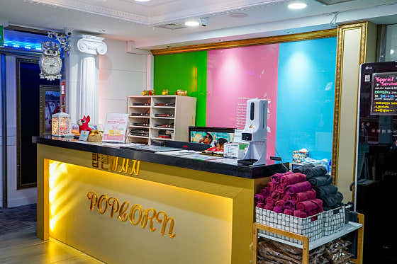 팝콘DVD타이 (괴정) 매장 사진 1