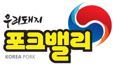 삼겹살+목살(650g) 메뉴 사진(네이버)