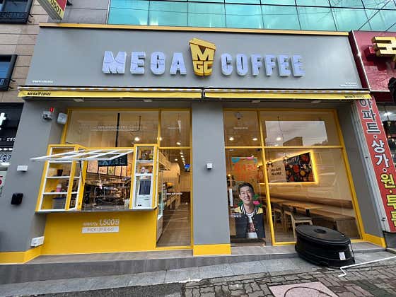 메가MGC커피 오산우미린점