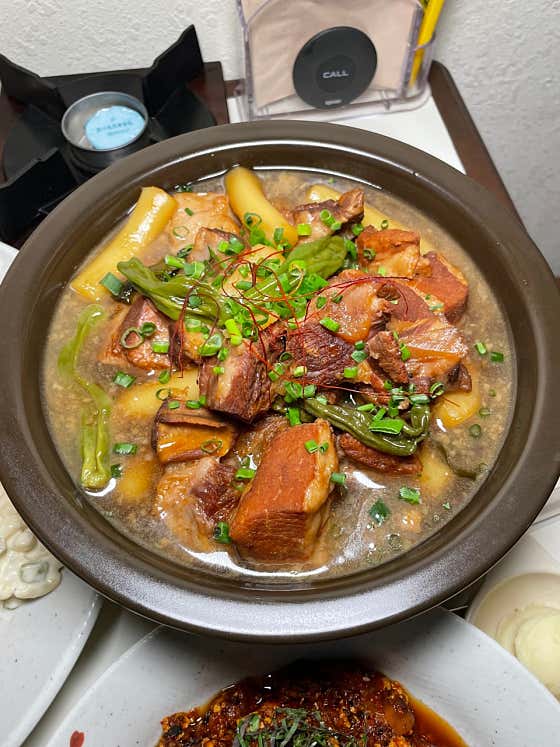 맛동산