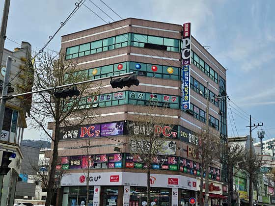 테크노당구장