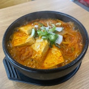 김치찜(1인) 메뉴 사진(네이버)