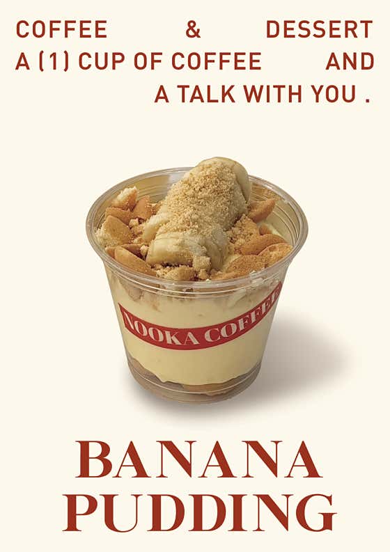 NOOKA COFFEE 누카 커피 · 네이버 지도·플레이스 3
