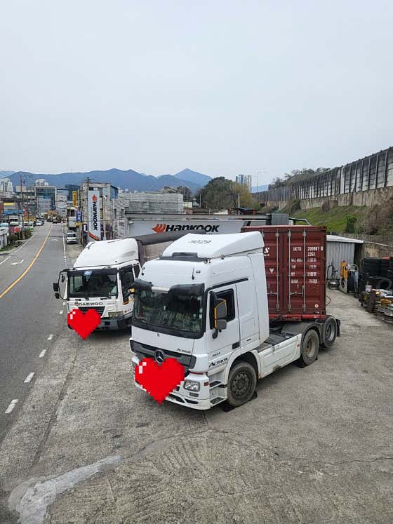 한국타이어 신양산대리점 사진