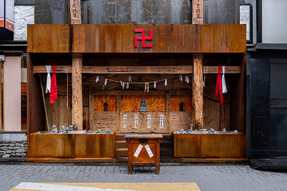 주신당 잠실 사진 2