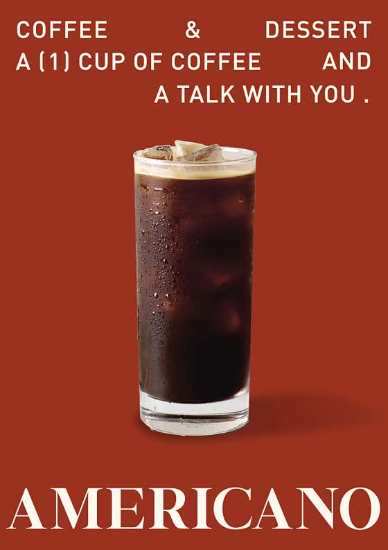 NOOKA COFFEE 누카 커피 · 네이버 지도·플레이스 4