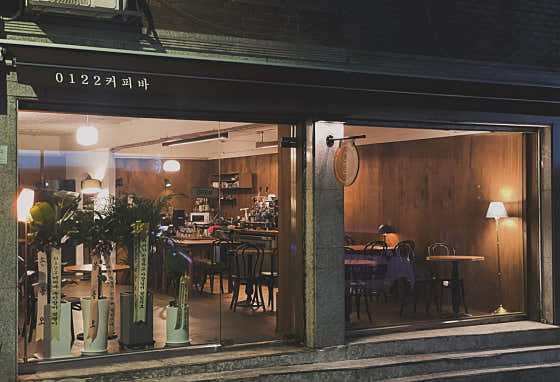0122COFFEEBAR · 네이버 지도·플레이스 9