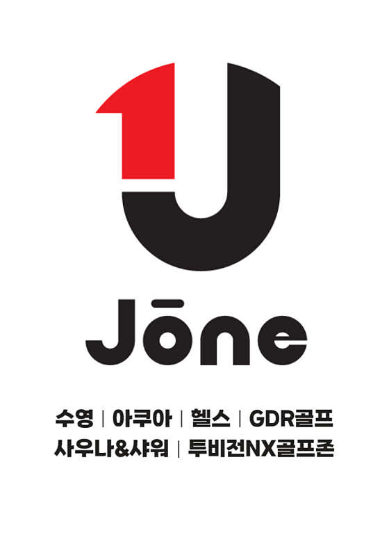 제이원 스파랜드 구미점