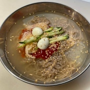 물냉면 메뉴 사진(네이버)