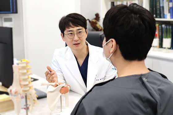 채승범정형외과의원