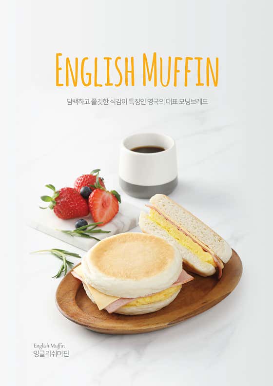 디저트 메뉴 사진(네이버)