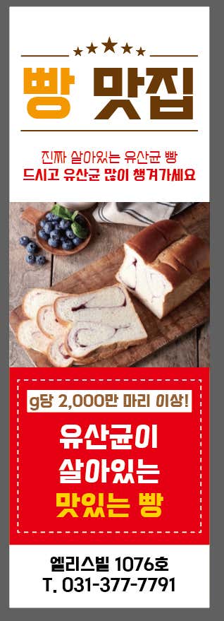 비디펌힐링까사 · 네이버 지도·플레이스 4