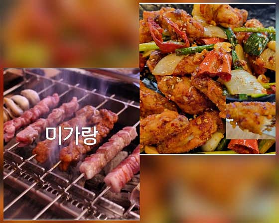 B세트 메뉴 사진(네이버)