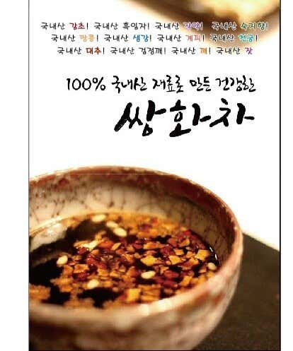 커피도시오로스 · 네이버 지도·플레이스 9