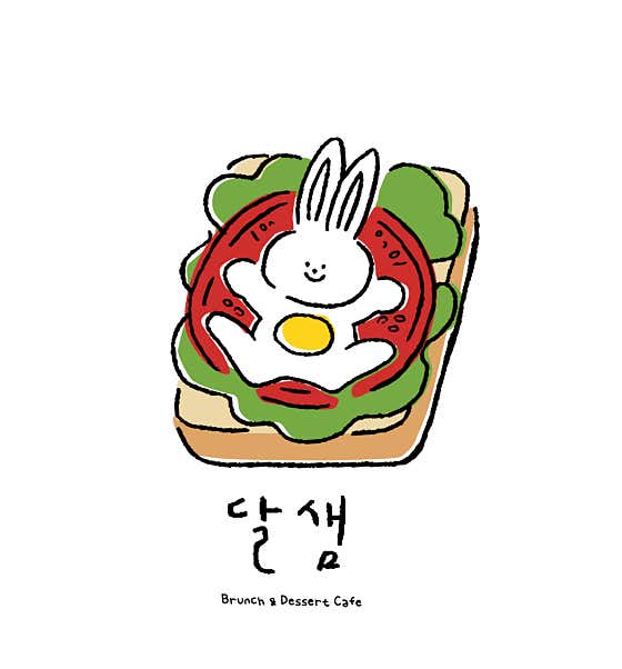 카페 달샘 · 네이버 지도·플레이스 10