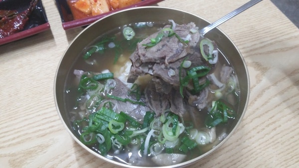 옛곰탕집