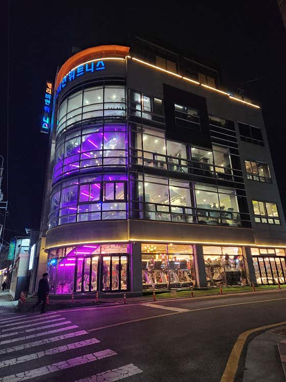 캐리비안휘트니스