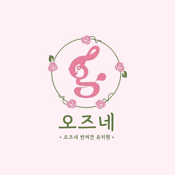오즈네 · 네이버 지도·플레이스 2