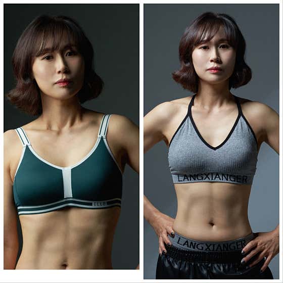 점핑하이 대평점 루나점핑
