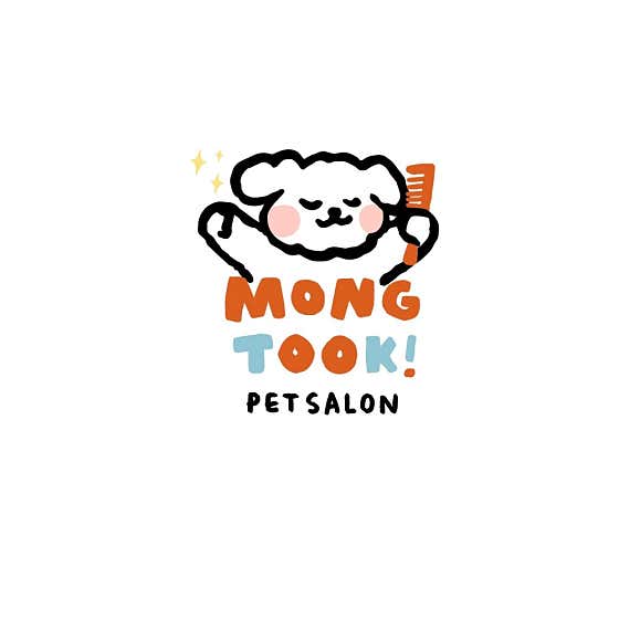 몽툭