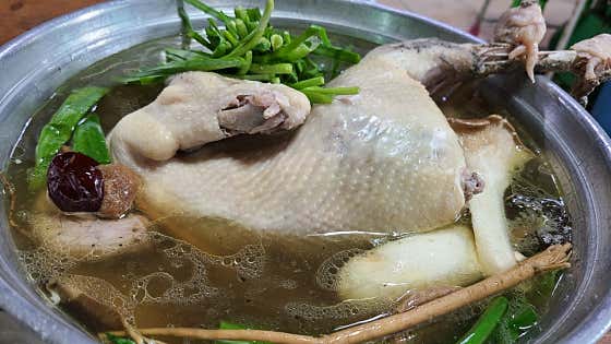 소귀골백운산장 · 네이버 지도·플레이스 9