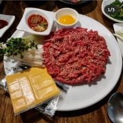 한우육회 메뉴 사진(네이버)