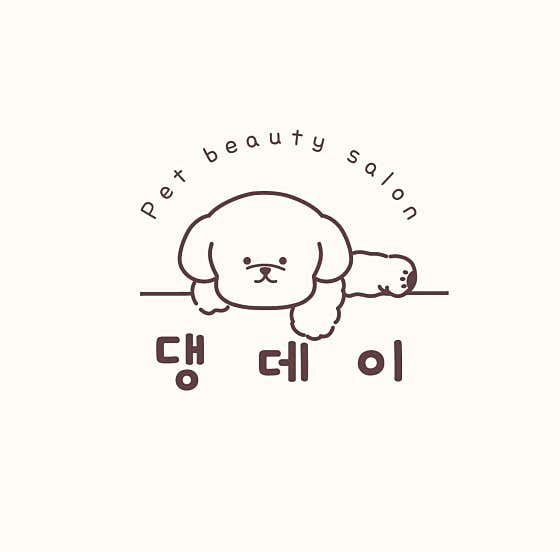 댕데이 대표이미지