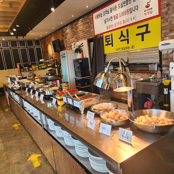 하얼빈 중식 부페