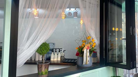 328CAFE